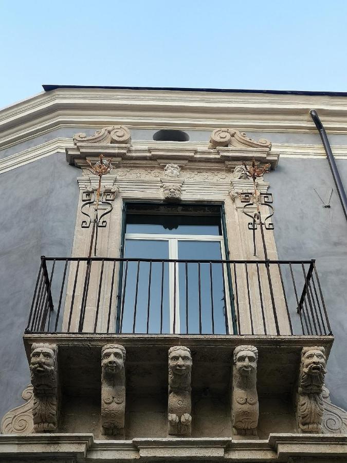 Palazzo Geremia - Le Dimore Dell'Antiquario Apartment Acireale Luaran gambar